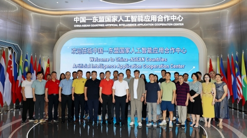  广西江苏商会走进南A中心  探秘东盟AI创新合作新势能​