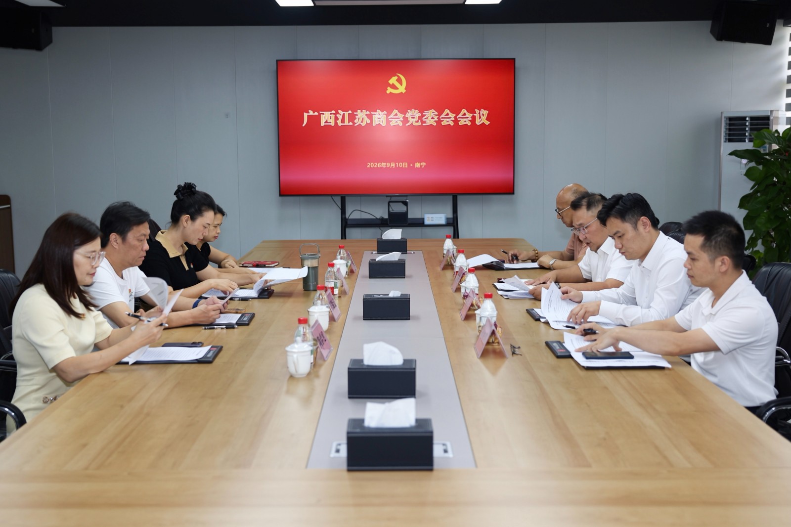 微信图片_20260911110451_5_48.jpg