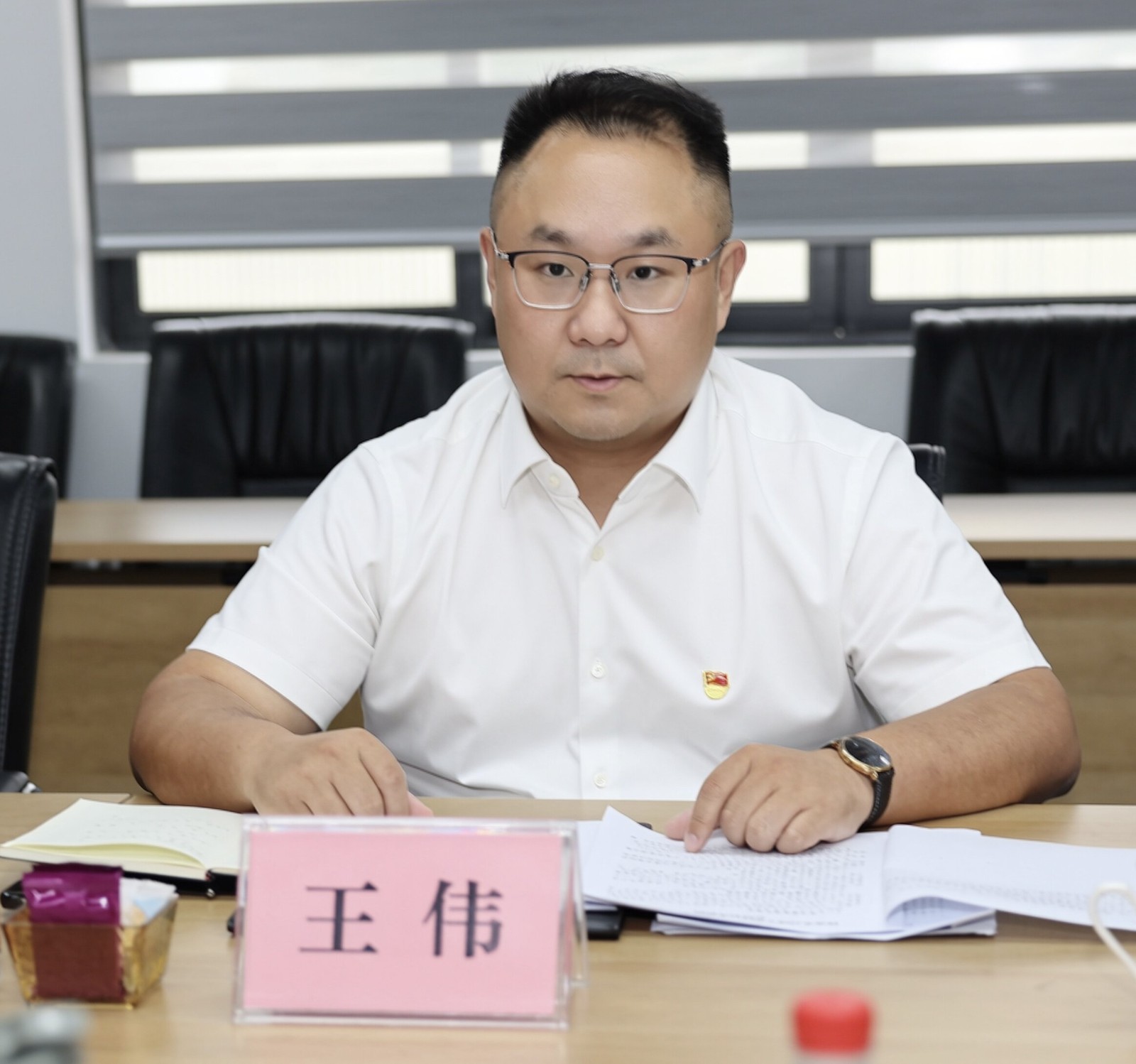 微信图片_202609111104467_1_48.jpg